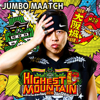 jumbo