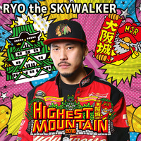 ryo