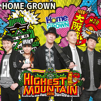 homeg