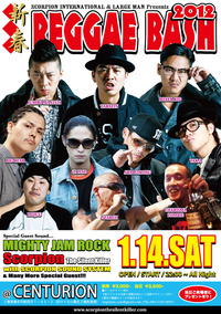 120114