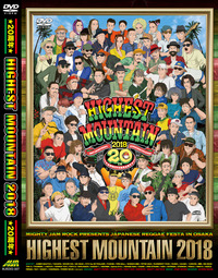 HM2018dvd_hyou1_sebyoushi_L