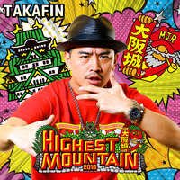 takafin