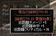 ろうそく45