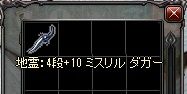 10bMD