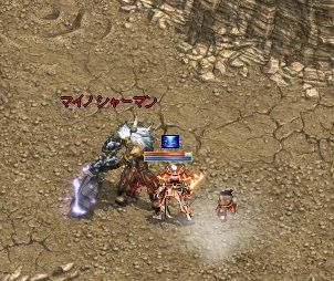 風ボス