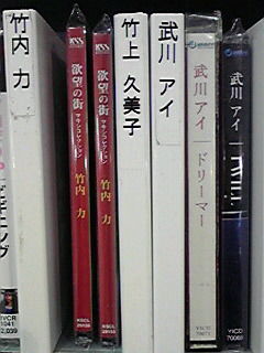 2011-11-2-shinjyuku2