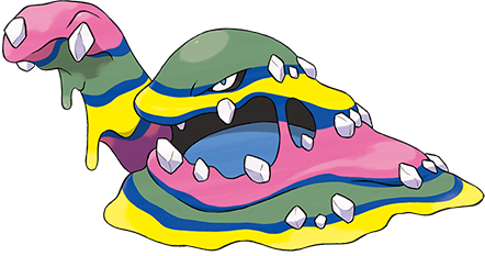 【ポケモン】アローラベトベトンはどんな変更があったん?