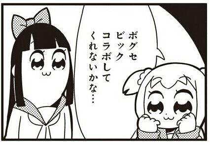 GC4Tn3O