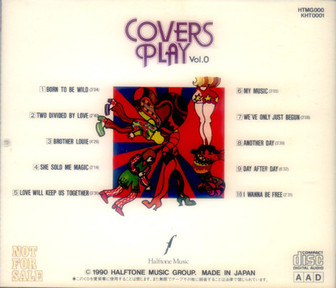 Covers Play Vol 0 d