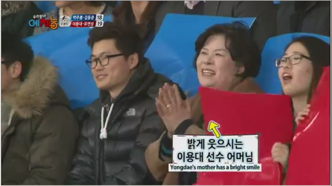015-LeeYongDaeMother