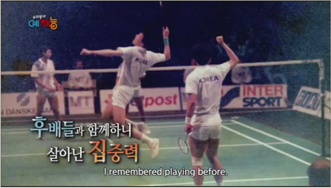 ParkJooBong001