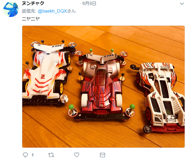 nun4wd