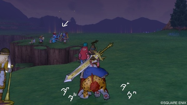 229958314
