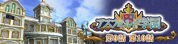 banner_rotation_20170810_001