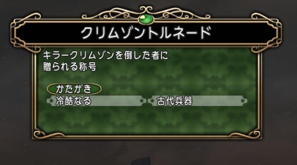 イメージ1866