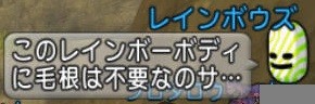 イメージ1617a