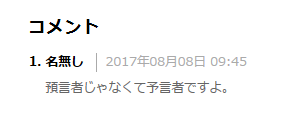 00kome