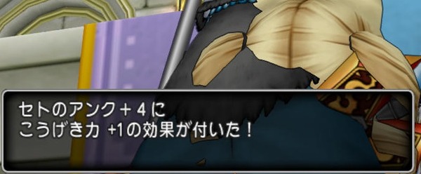 イメージ1632