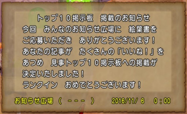 イメージ1620