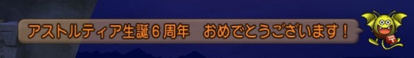 イメージ2458