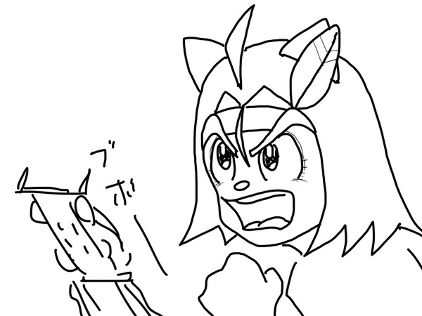 yonku