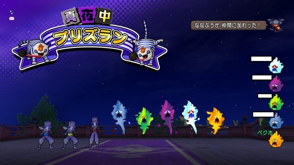 イメージ2372