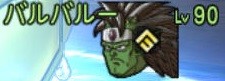 イメージ2283