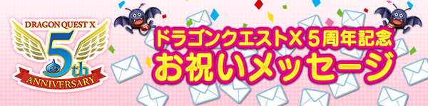 banner_rotation_20170801_007