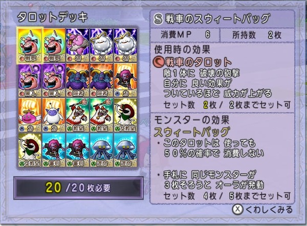 イメージ1625