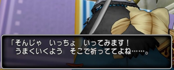 イメージ1631