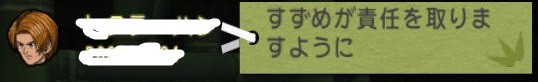 1イメージ2360
