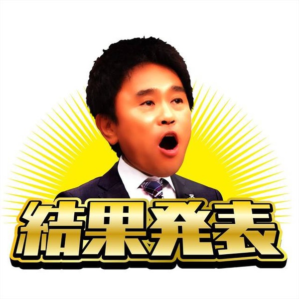 f0ef2c7e0d7bb07d9d4856cd6ff11fc5_content