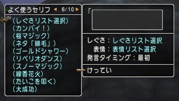 イメージ2022