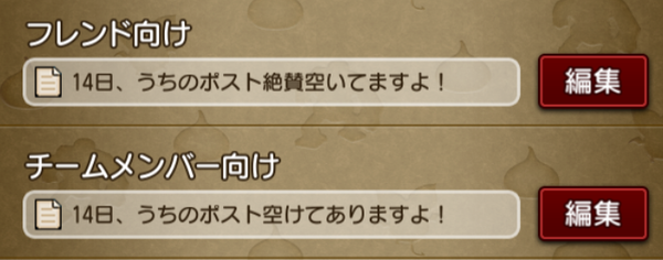 ファイル 2018-02-15 3 12 17