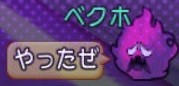 イメージ2384