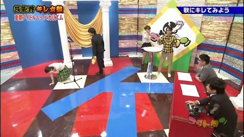 ゴッドタン3