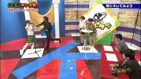 ゴッドタン2