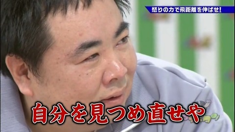 ゴッドタン7
