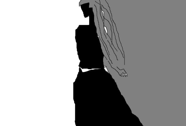 カトリーヌ mono