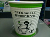 f1e09a35.jpg