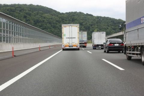 aaa