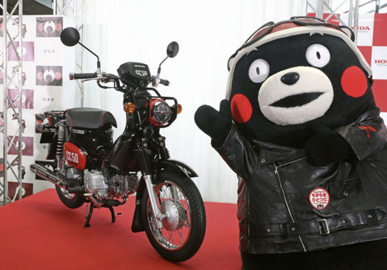 ホンダ、「くまモン・カブ」を発売へ