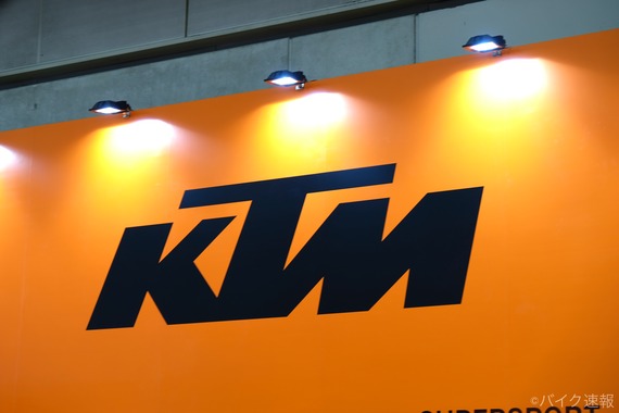 【東京モーターサイクルショー2019】KTM(ケーティーエム)ブース