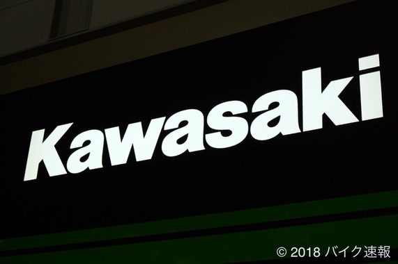 【東京モーターサイクルショー】Kawasakiブース
