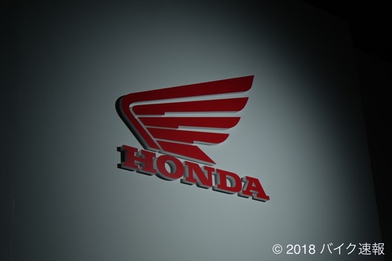 【東京モーターサイクルショー】Honda(ホンダ)ブース