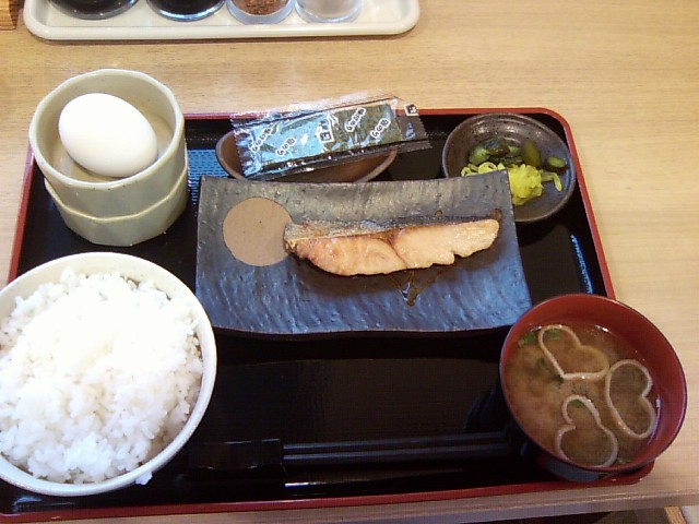 779f4e4e.jpg