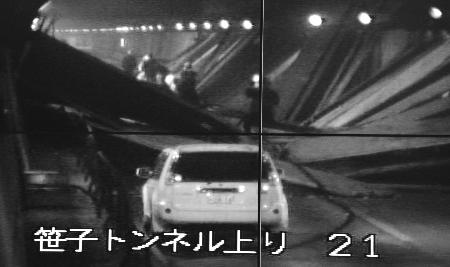 笹子トンネル事故、中日本高速道路の当時の社長ら10人不起訴 	