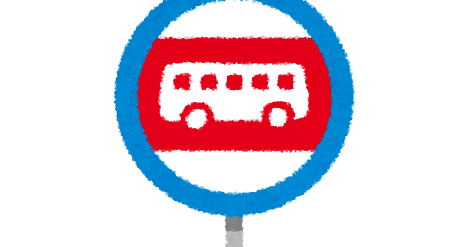 bus_stand