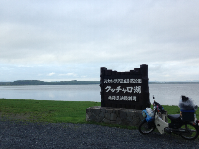 c66b6029.png