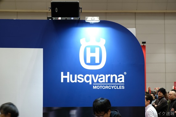 【東京モーターサイクルショー2019】Husqvarna(ハスクバーナ)ブース